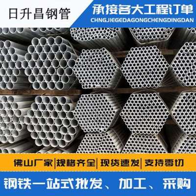 天桥声测管桩基现场检测技术规定