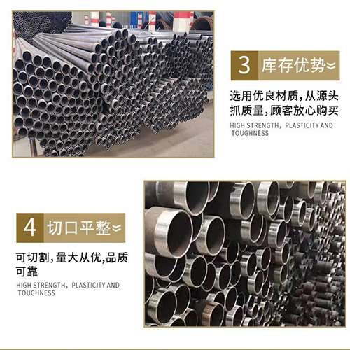 天桥声测管用于灌浆和工程施工的注意事项