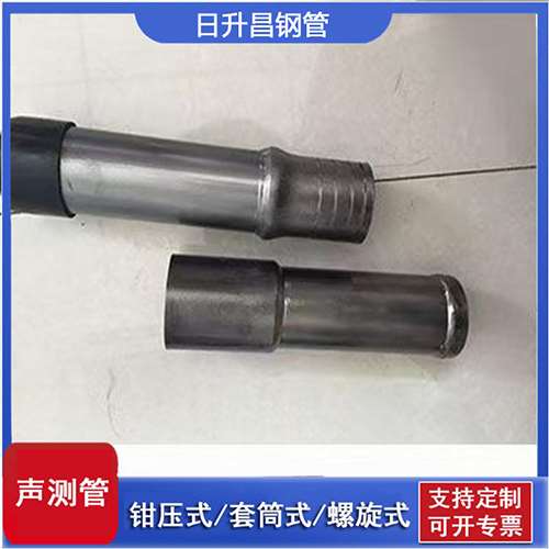 天桥声测管检测前准备工作有哪些