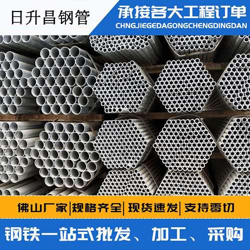 天桥声测管的性能检测试验